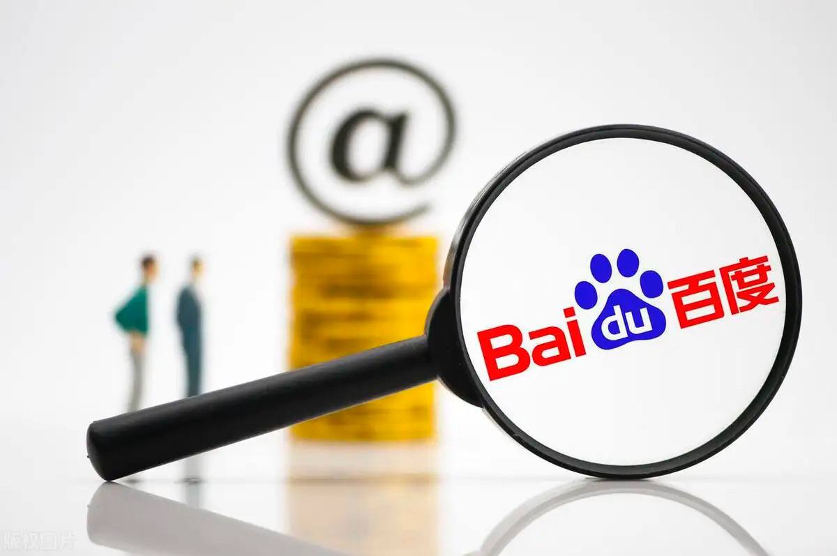 周杰伦发文告别嘉年华巡演